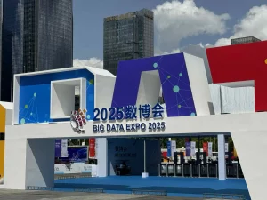 Big Data Expo China