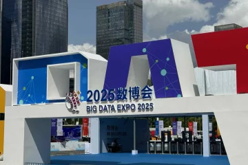Big Data Expo China