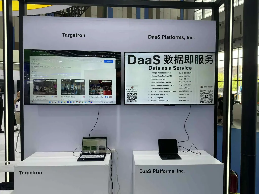 Big Data Expo Booth